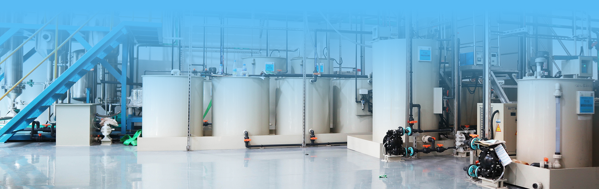 污水处理知识 污水处理知识