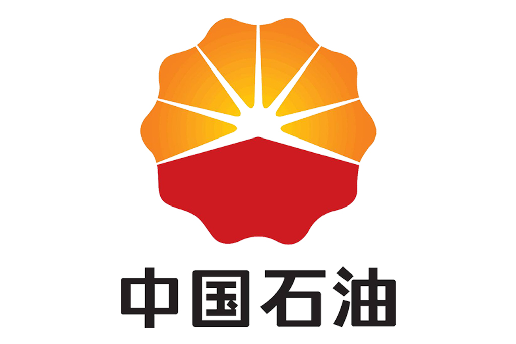 中国石油 中国石油
