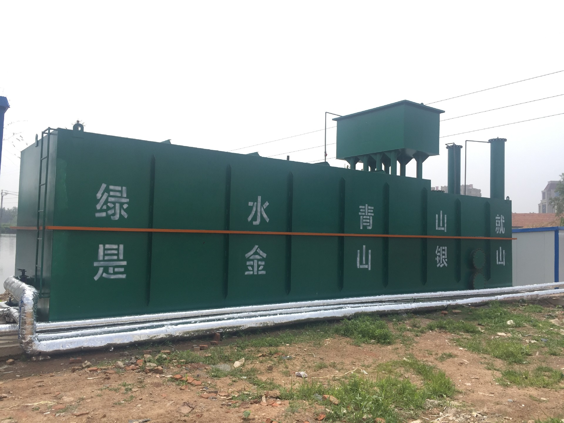 污水处理一体机设备 污水处理一体机设备