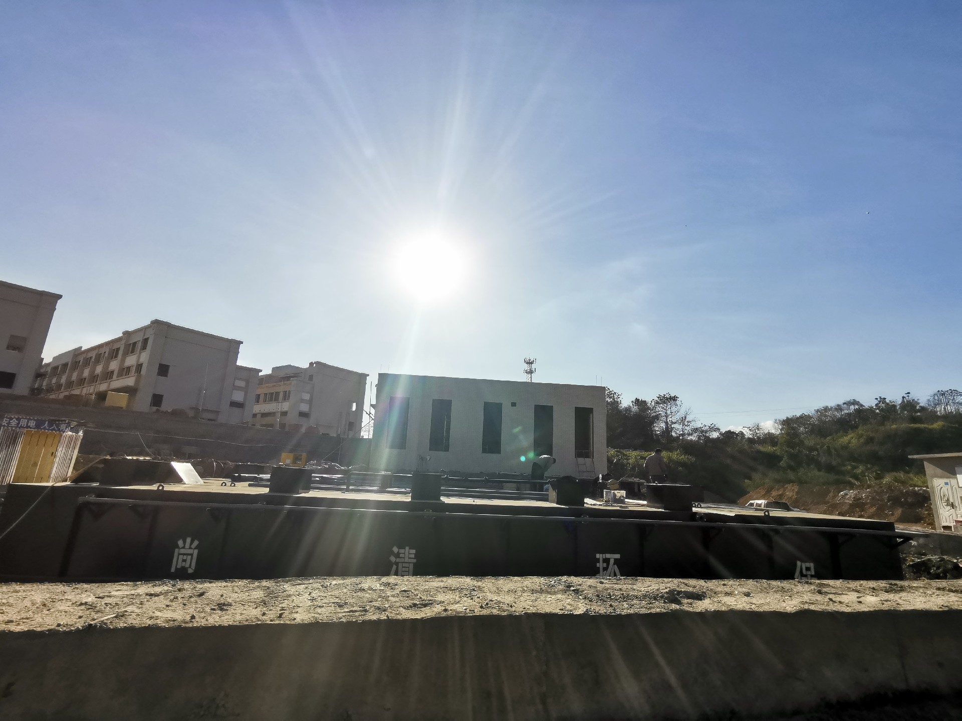 mbr一体化处理设备 mbr一体化处理设备