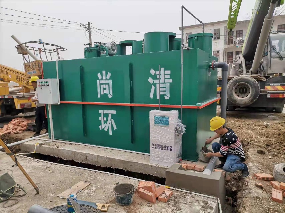 方舱医院污水处理设备 方舱医院污水处理设备