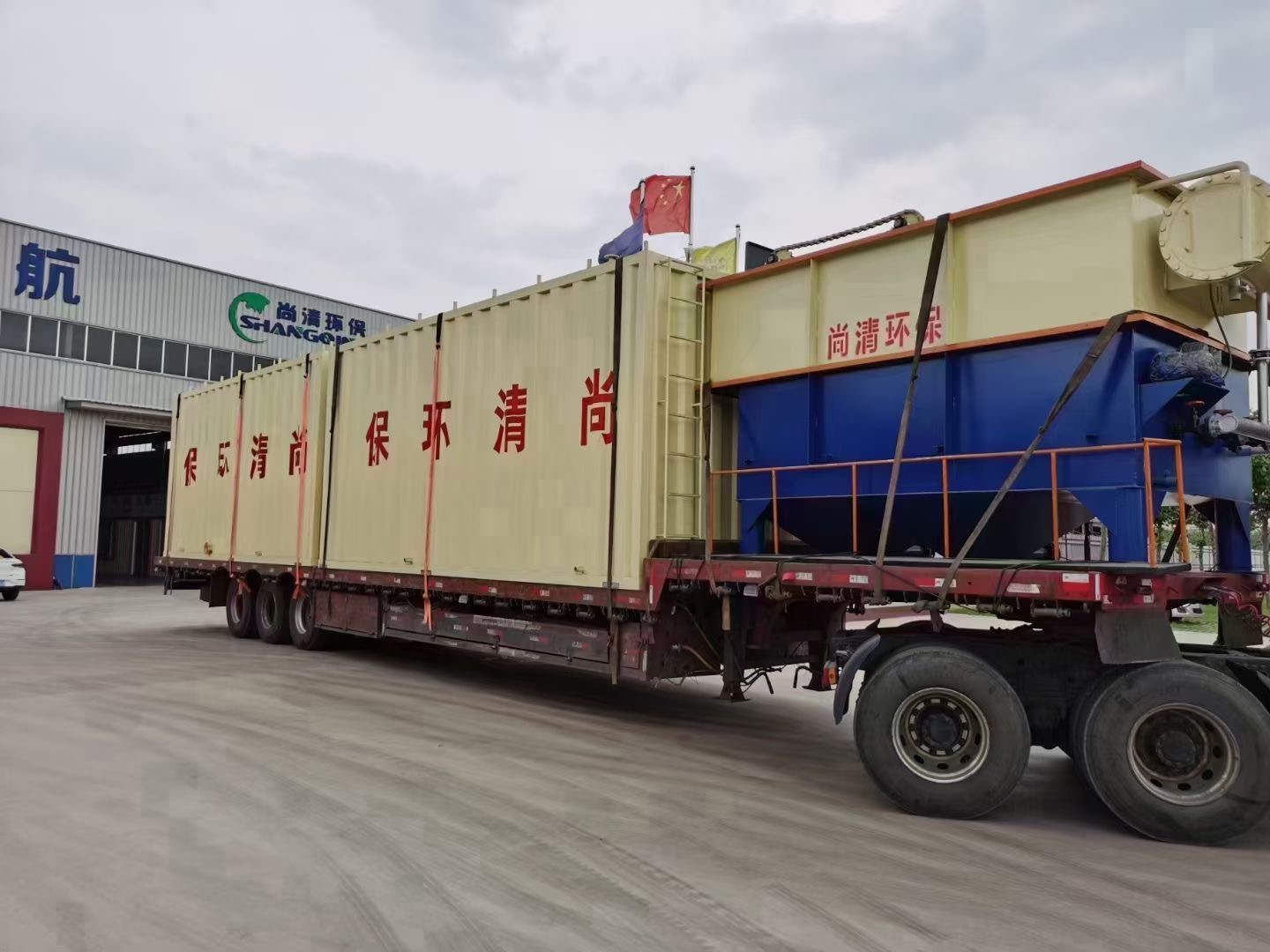 一体化医疗污水处理机 一体化医疗污水处理机