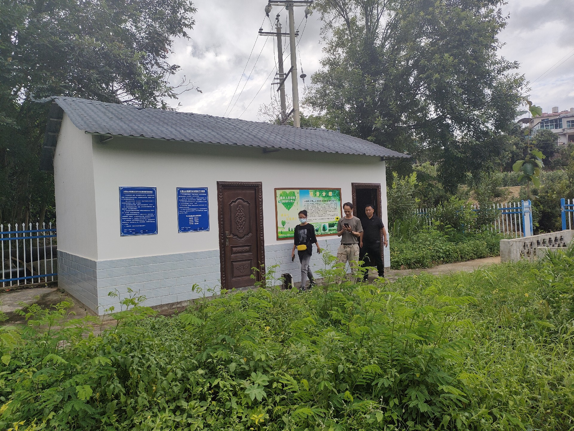 云南永德县美丽乡村污水处理设备 云南永德县美丽乡村污水处理设备