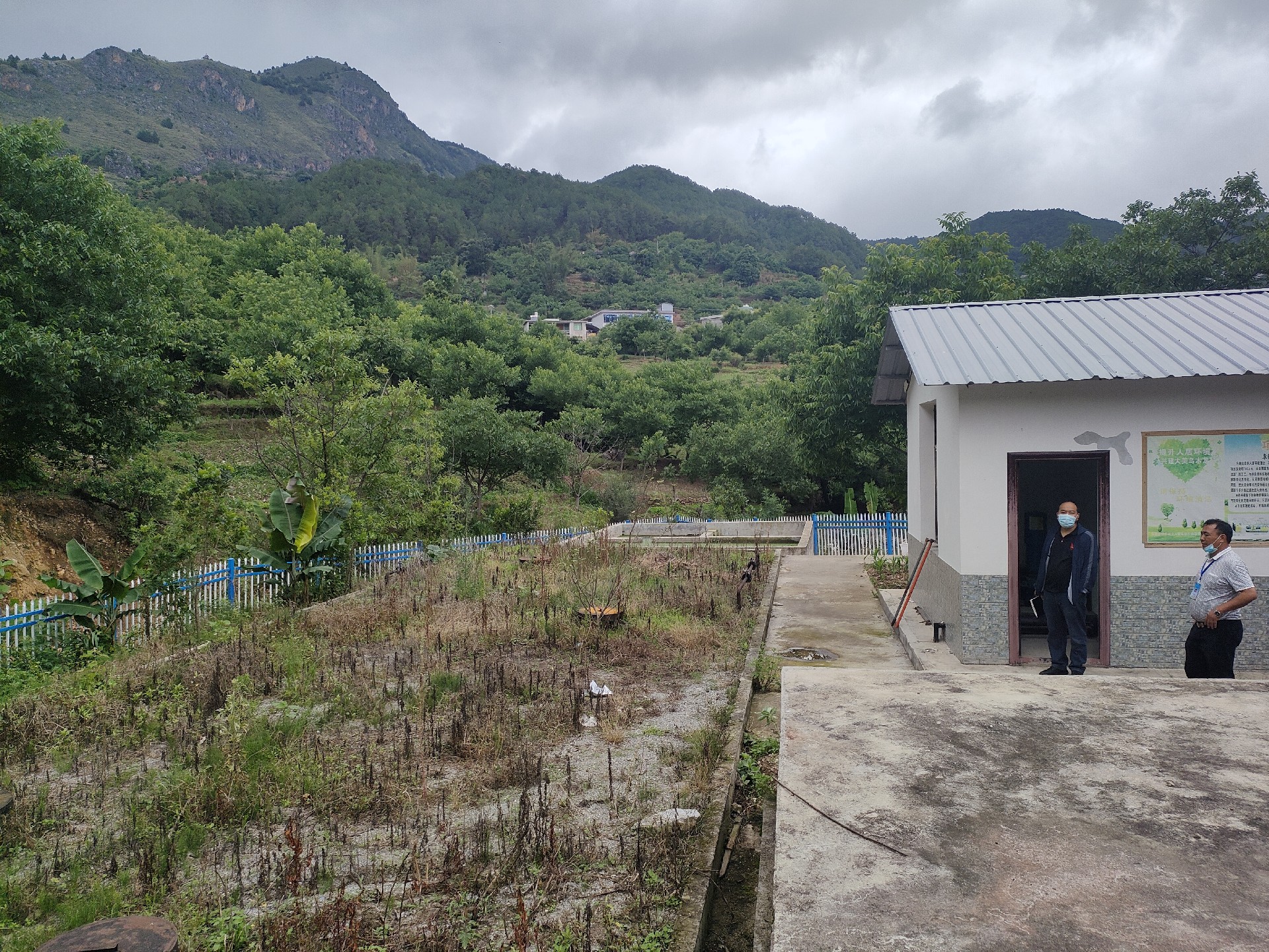 云南永德县美丽乡村污水处理设备 云南永德县美丽乡村污水处理设备