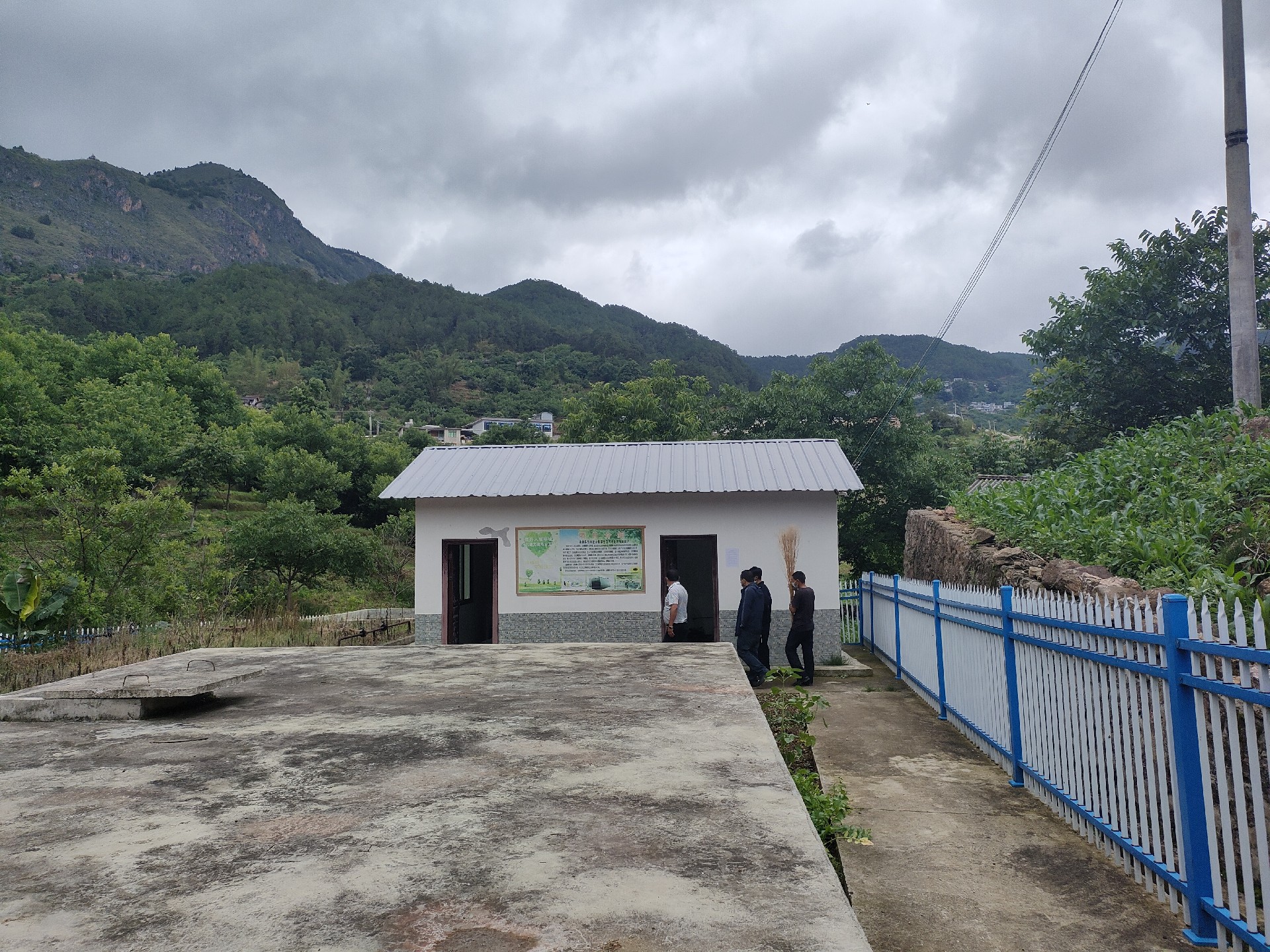 云南永德县美丽乡村污水处理设备 云南永德县美丽乡村污水处理设备