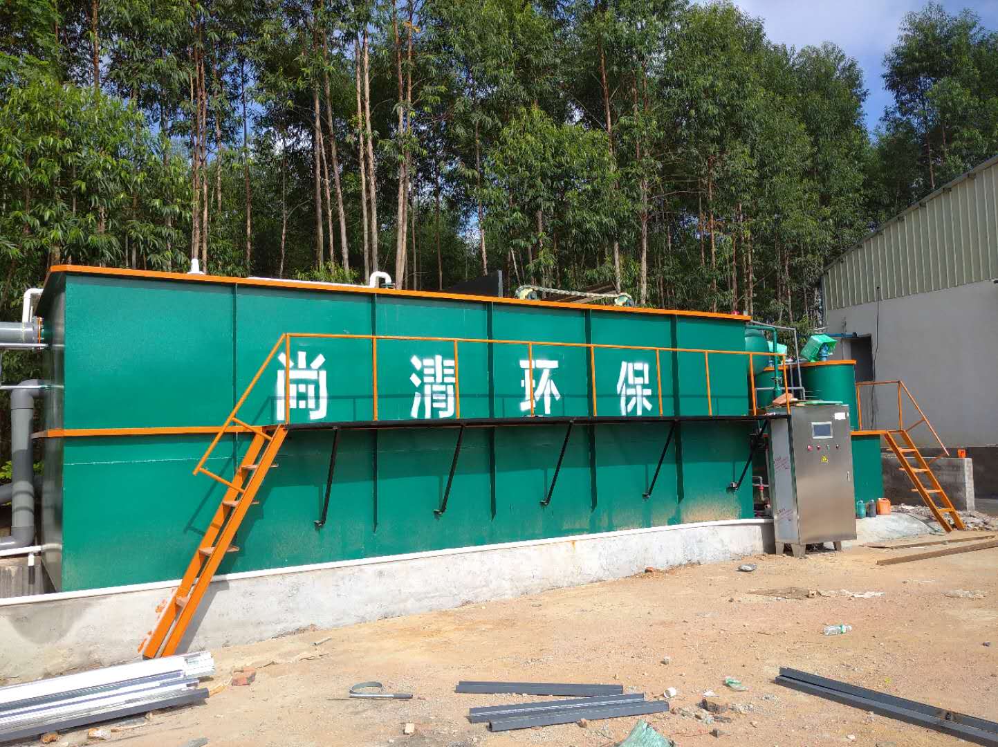 制药污水处理设备 制药污水处理设备