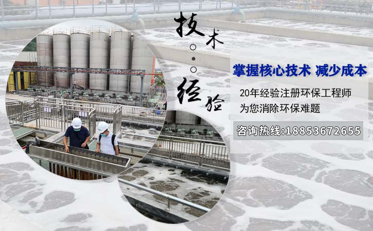 养猪场废水处理设备 养猪场废水处理设备