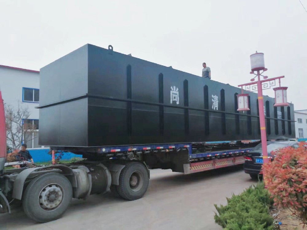 一体化地埋污水处理设备 一体化地埋污水处理设备