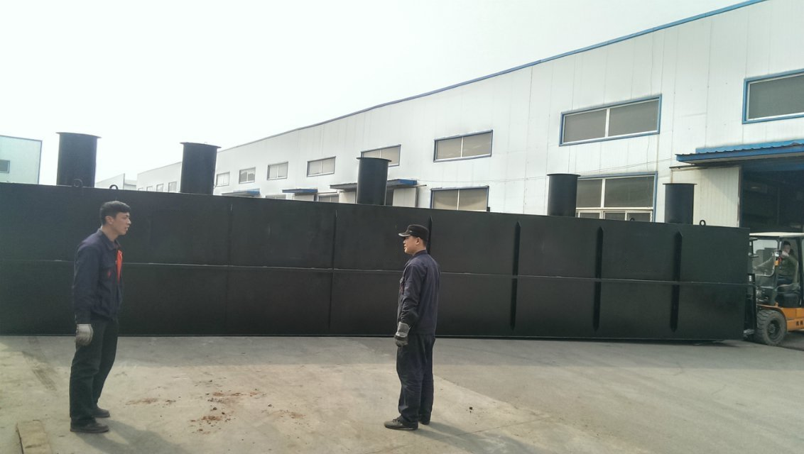 豆制品污水处理设备 豆制品污水处理设备