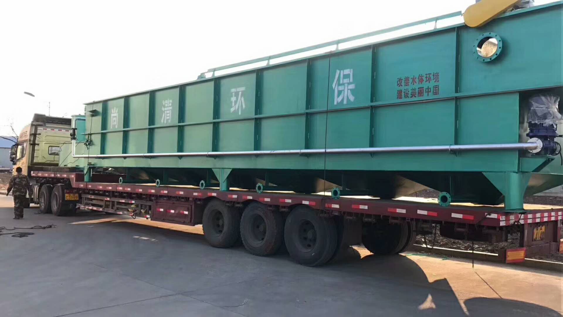 印染厂污水处理设备 印染厂污水处理设备