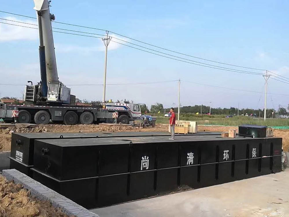 洗涤厂污水处理设备 洗涤厂污水处理设备