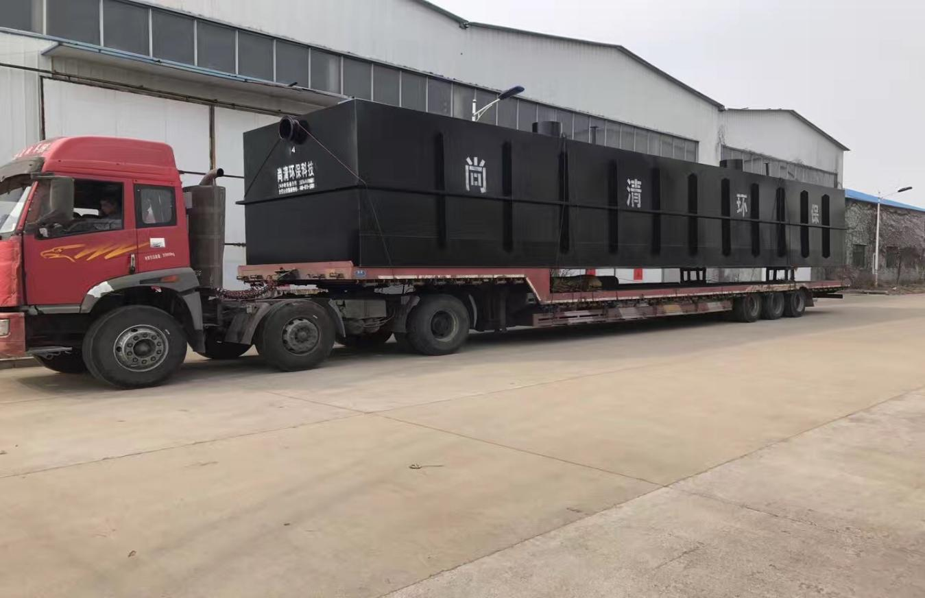 mbr一体化污水处理设备 mbr一体化污水处理设备