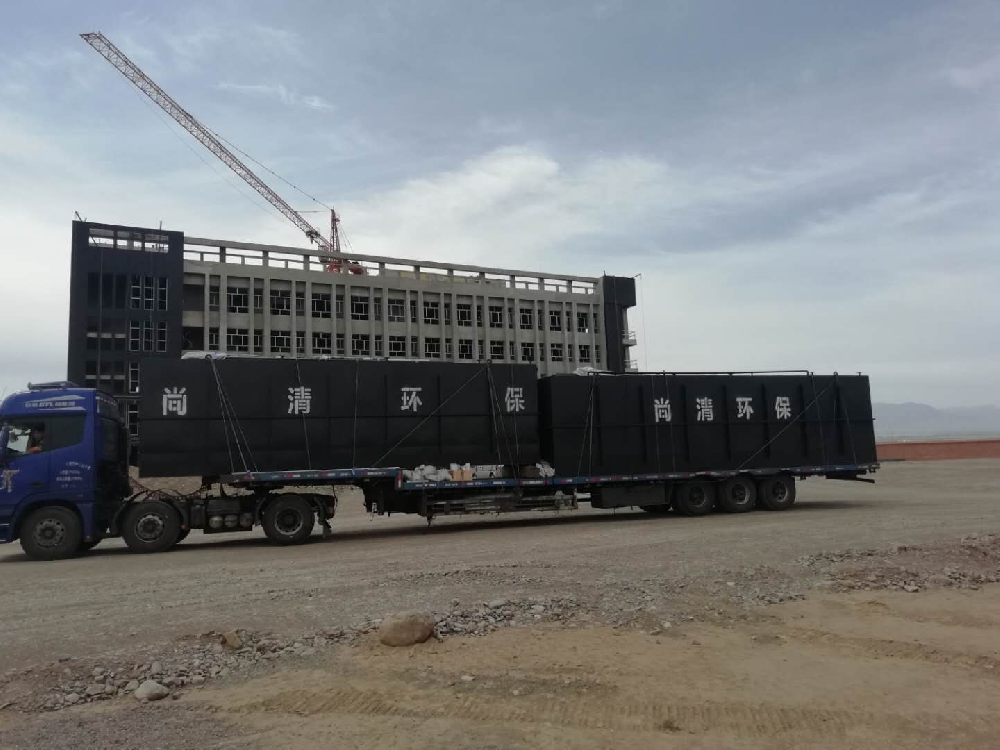 污水处理设备一体化 污水处理设备一体化