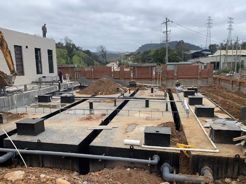 矿山污水处理设备 矿山污水处理设备