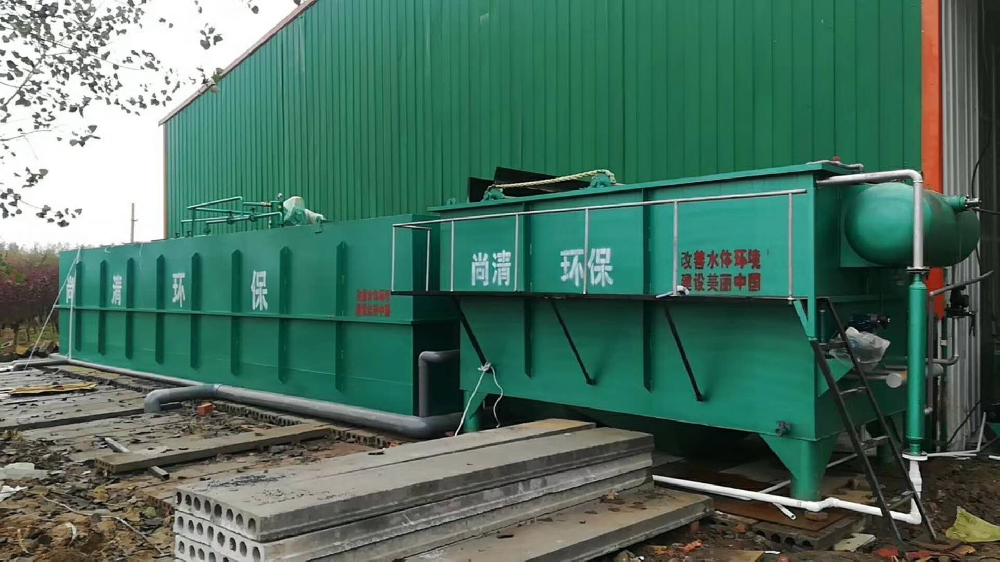 餐具清洗污水处理设备 餐具清洗污水处理设备