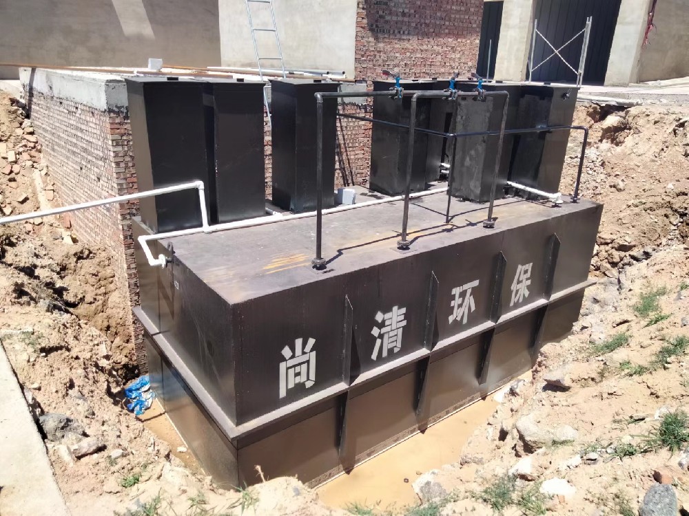 食品加工污水处理设备 食品加工污水处理设备