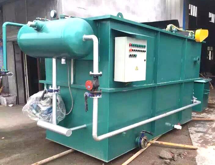 造纸污水处理设备 造纸污水处理设备