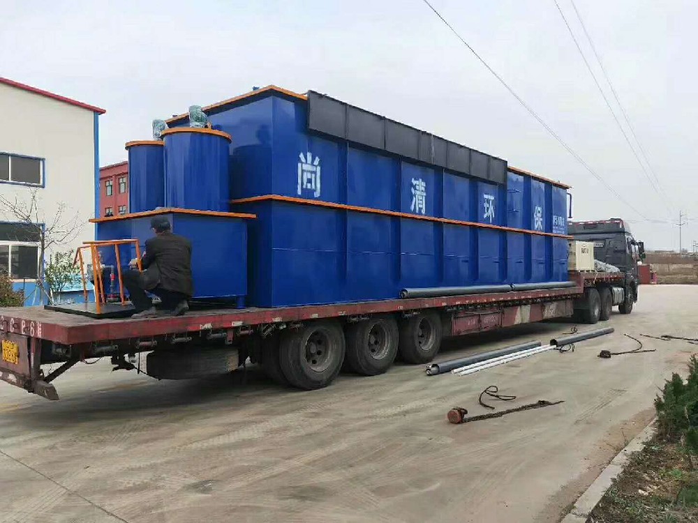 制药厂污水处理设备 制药厂污水处理设备