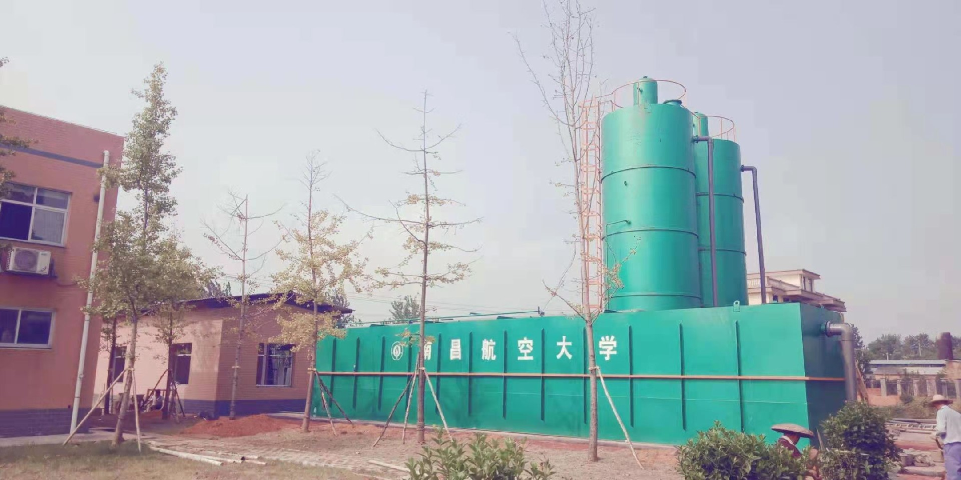 餐厨垃圾废水处理设备 餐厨垃圾废水处理设备