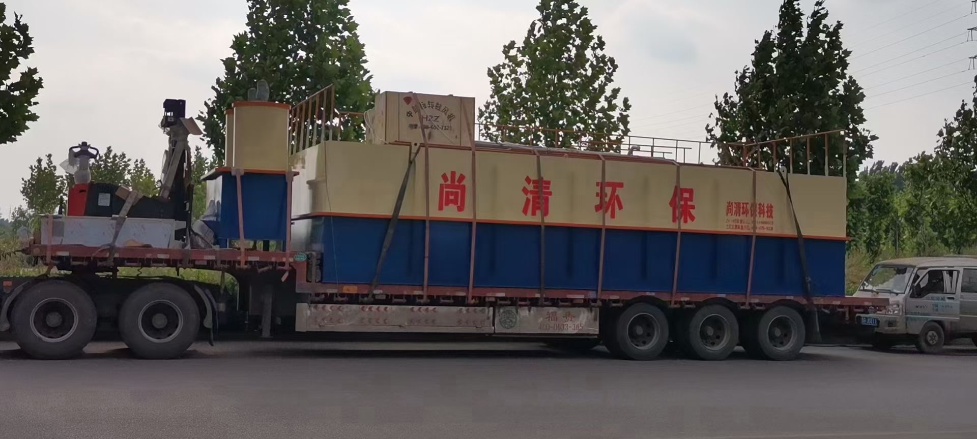 新农村一体化污水设备 新农村一体化污水设备