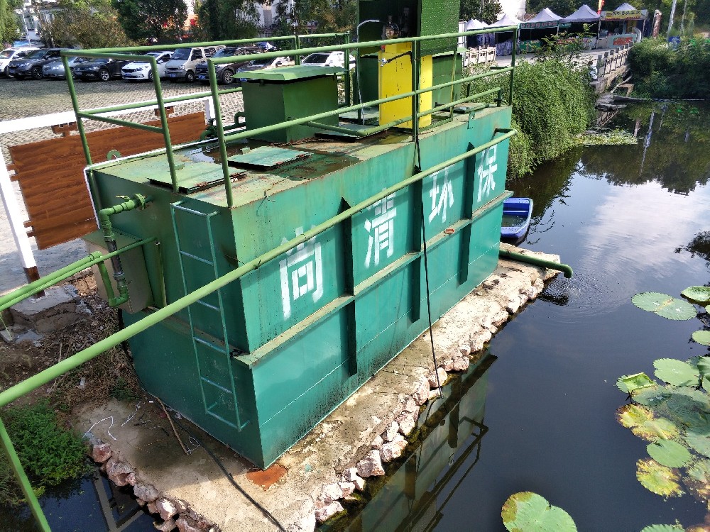 新农村一体化污水设备 新农村一体化污水设备