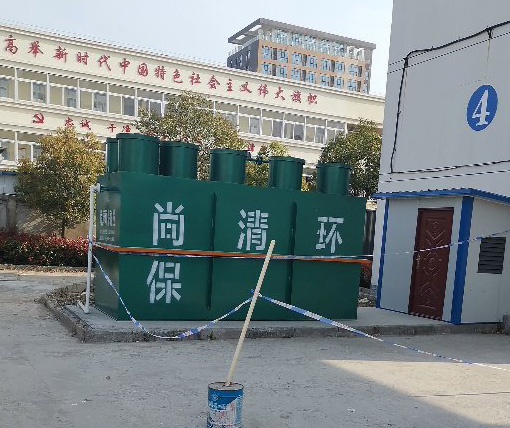 废水一体化水处理设备 废水一体化水处理设备
