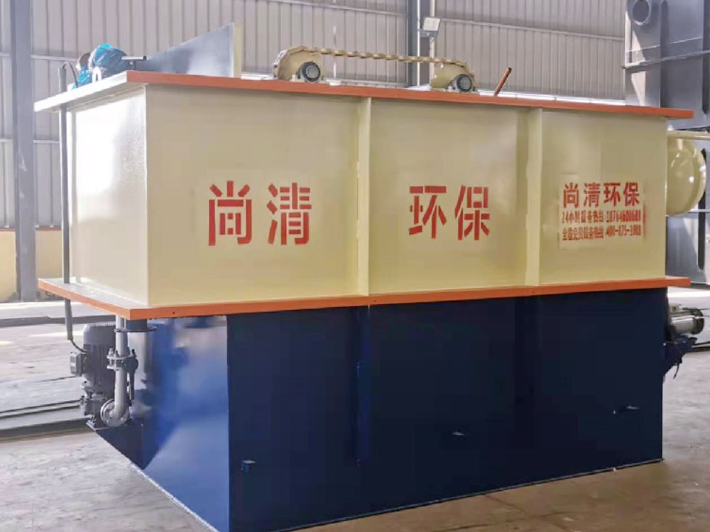 卤味加工废水处理设备 卤味加工废水处理设备