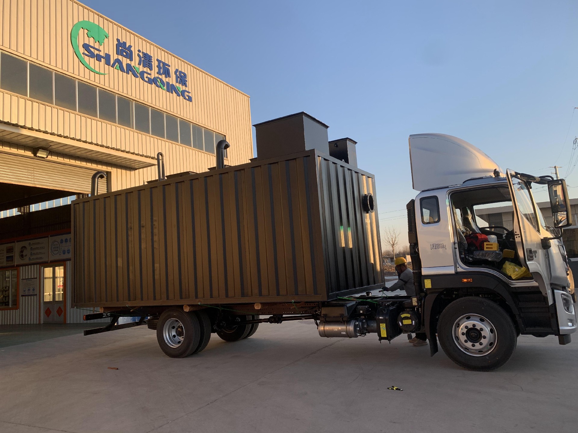 集装箱式一体化污水处理设备 集装箱式一体化污水处理设备