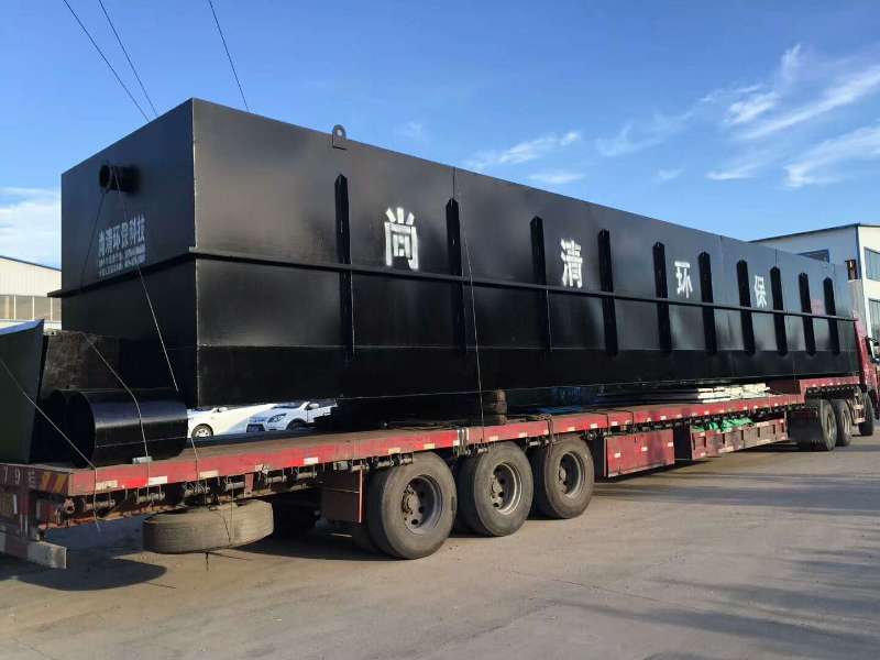 一体化污水处理设备厂家 一体化污水处理设备厂家