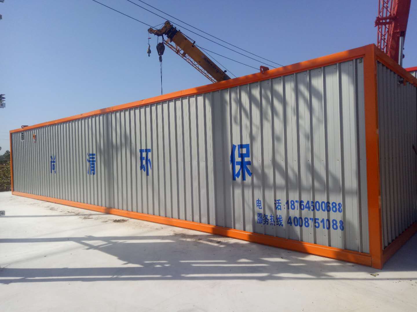 一体化mbr膜污水处理设备 一体化mbr膜污水处理设备