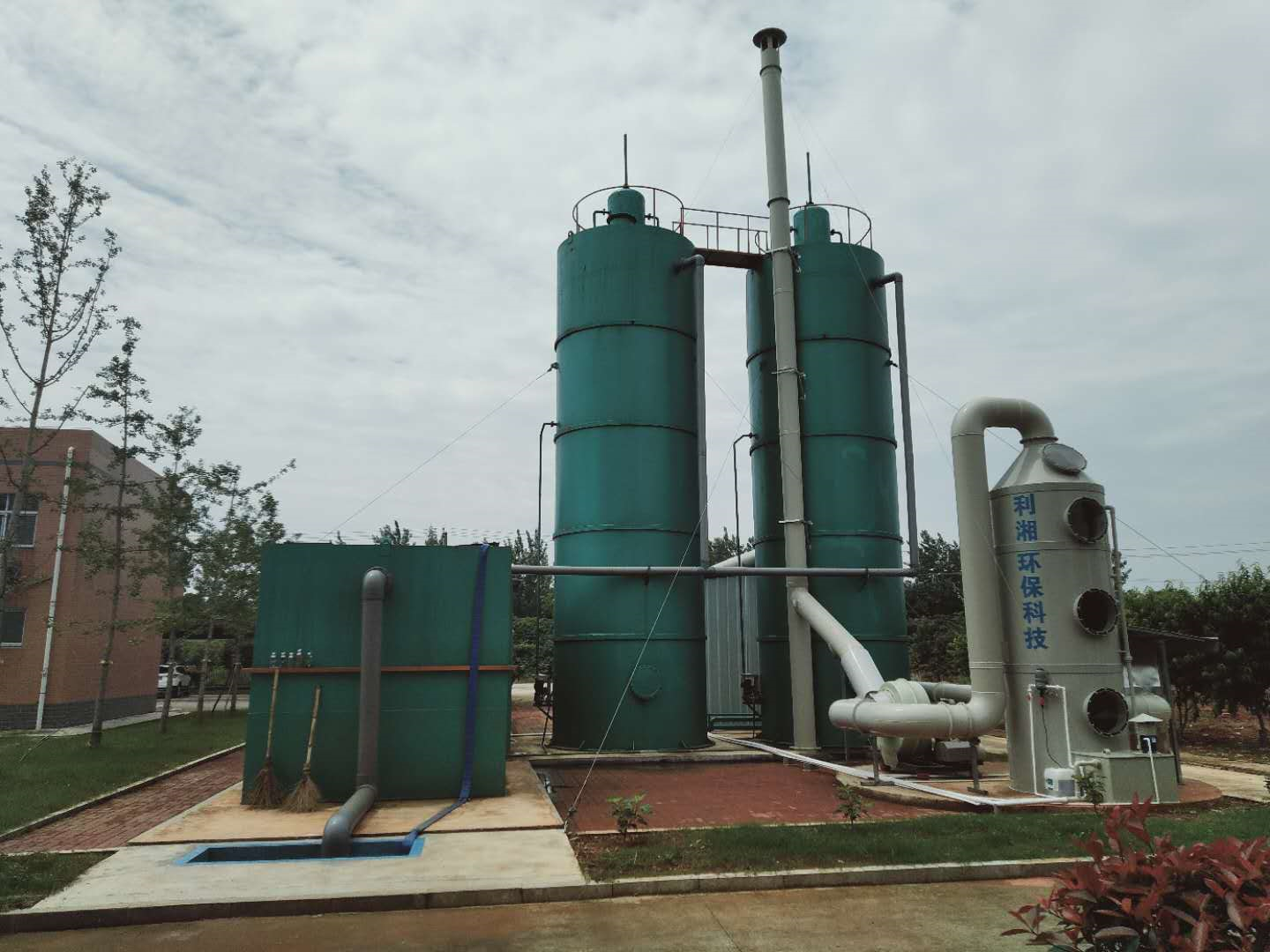 垃圾渗滤液处理设备 垃圾渗滤液处理设备