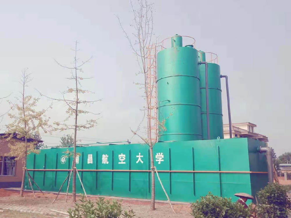 垃圾渗滤液处理设备 垃圾渗滤液处理设备