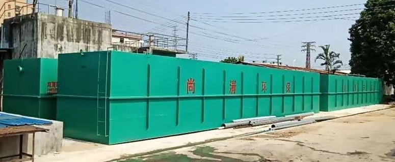 小区生活污水处理设备 小区生活污水处理设备