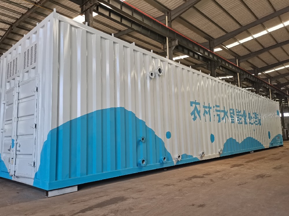 医院污水处理设备 医院污水处理设备