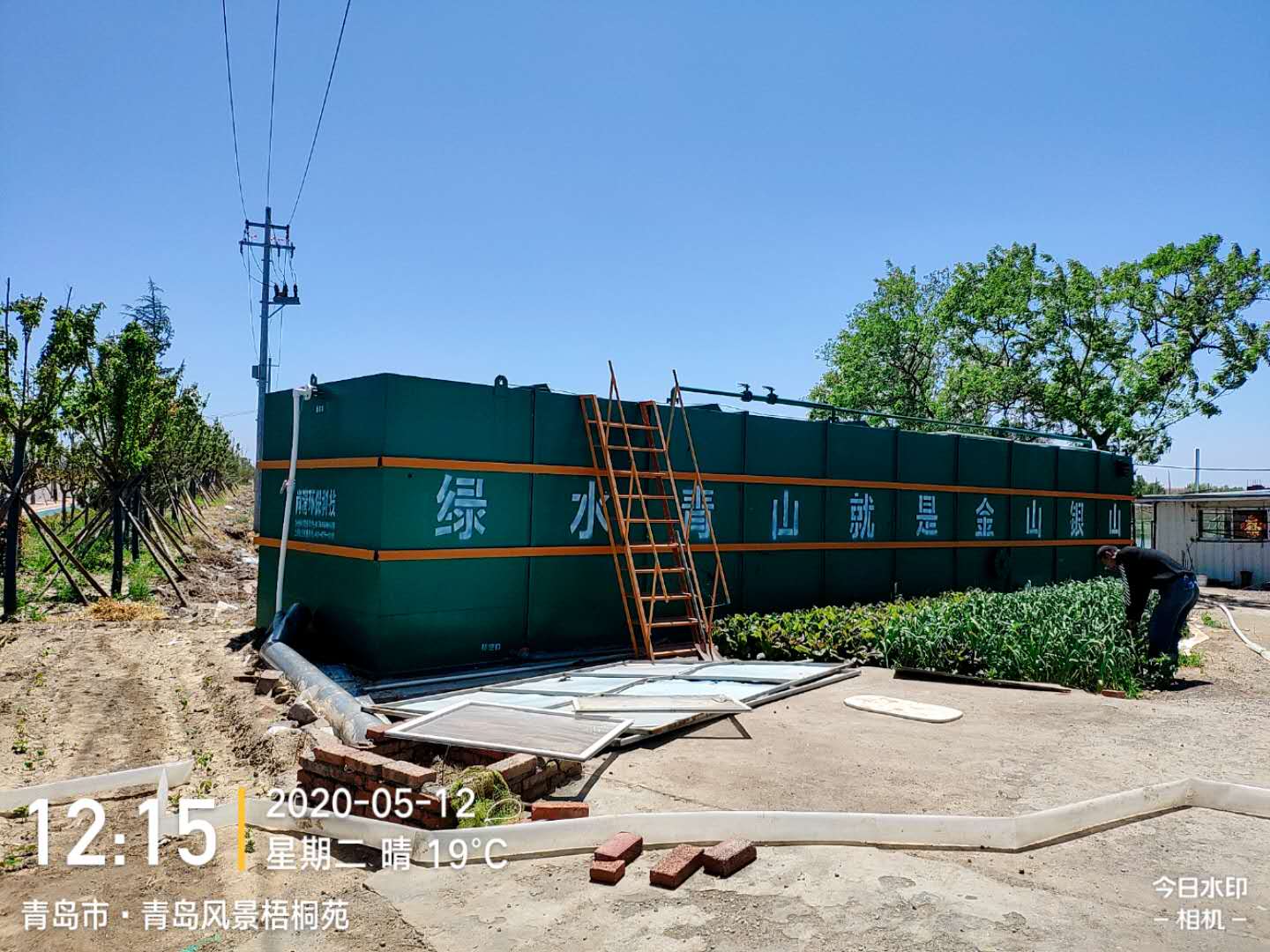 农村污水处理设备 农村污水处理设备