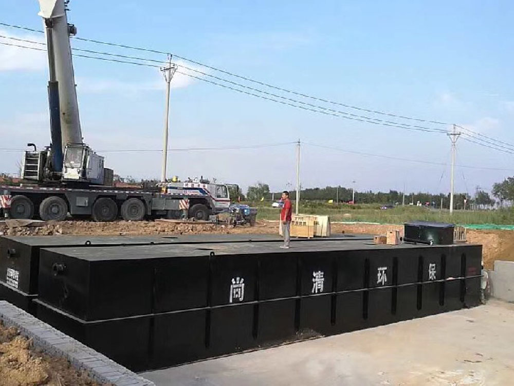 印染污水处理设备 印染污水处理设备