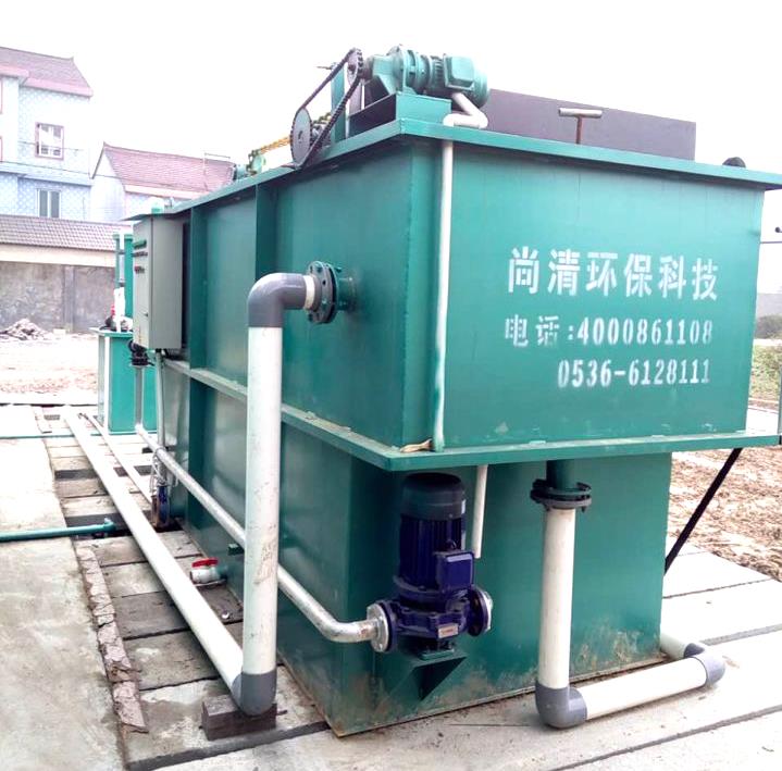 口腔污水处理设备 口腔污水处理设备
