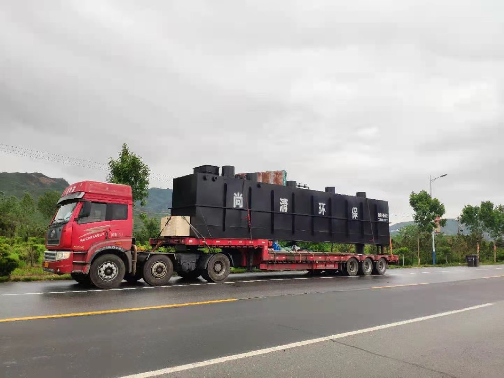 污水处理设备原理 污水处理设备原理