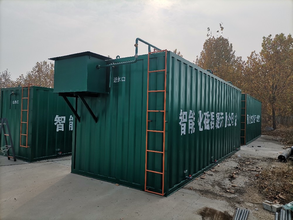 磁分离污水处理设备 磁分离污水处理设备