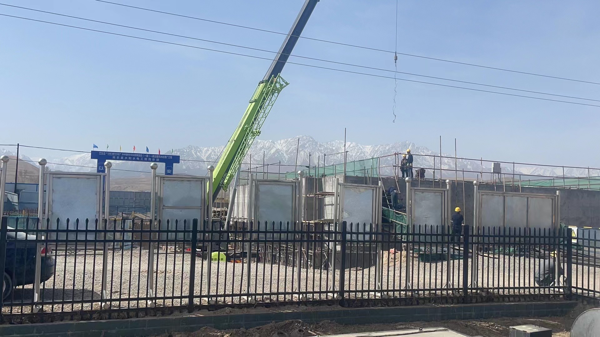 民乐县南古镇污水处理厂 民乐县南古镇污水处理厂