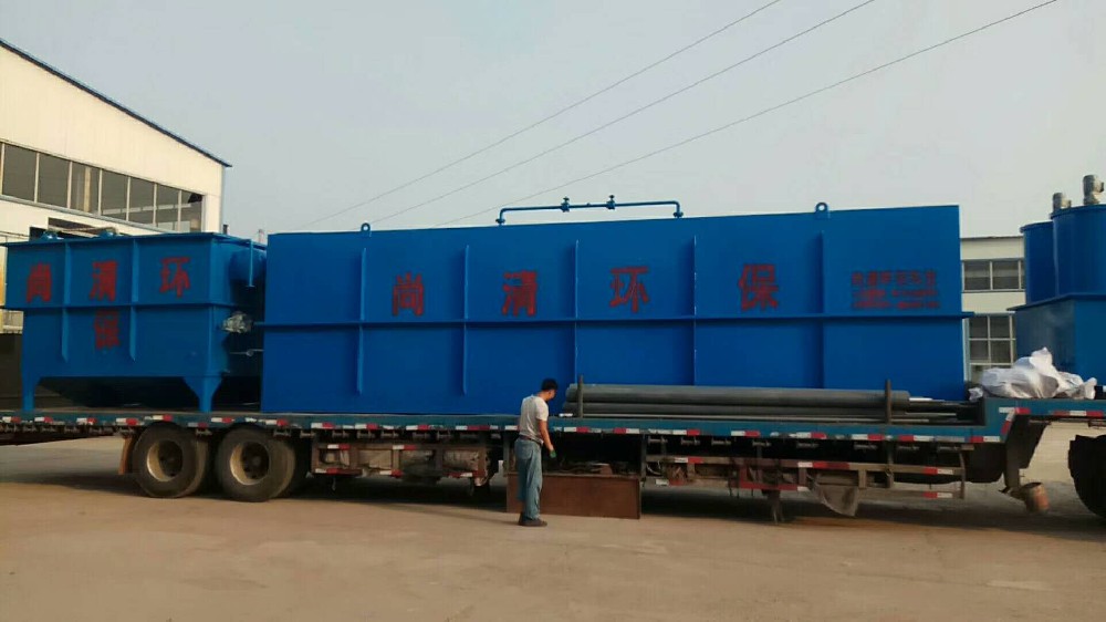 猪肉脯加工废水处理技术 猪肉脯加工废水处理技术