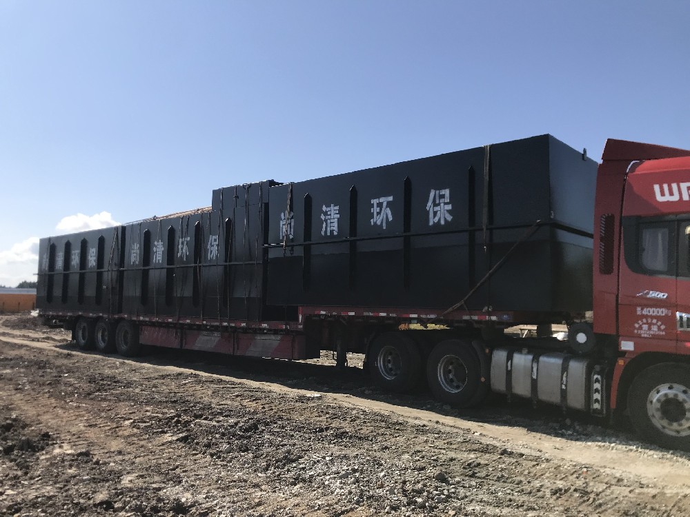 污水处理设备供应商 污水处理设备供应商