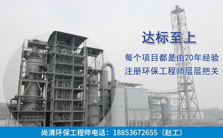 一体化养殖污水处理设备 一体化养殖污水处理设备